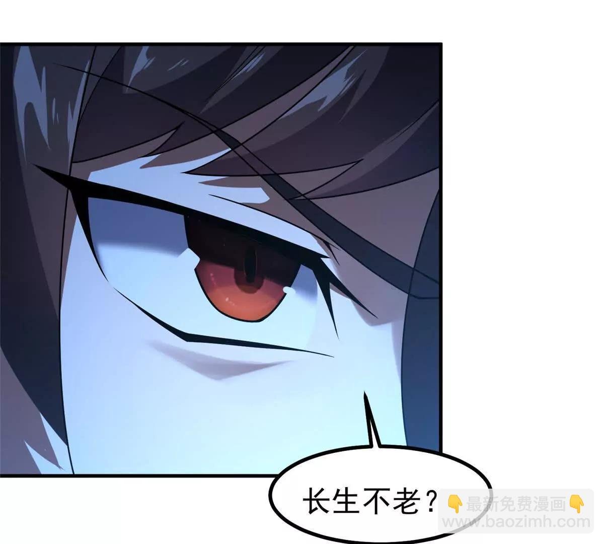 392 老朋友