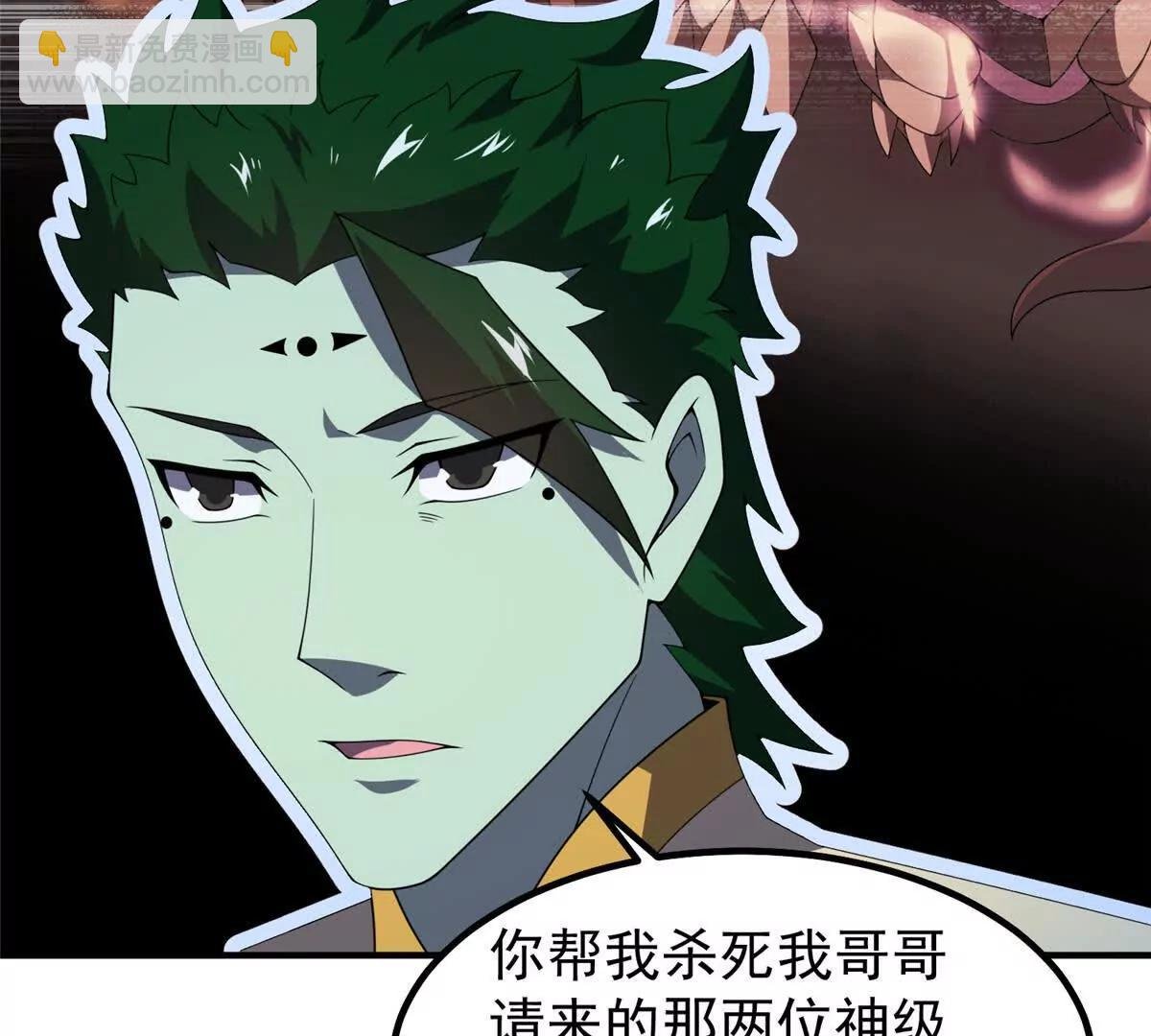 392 老朋友