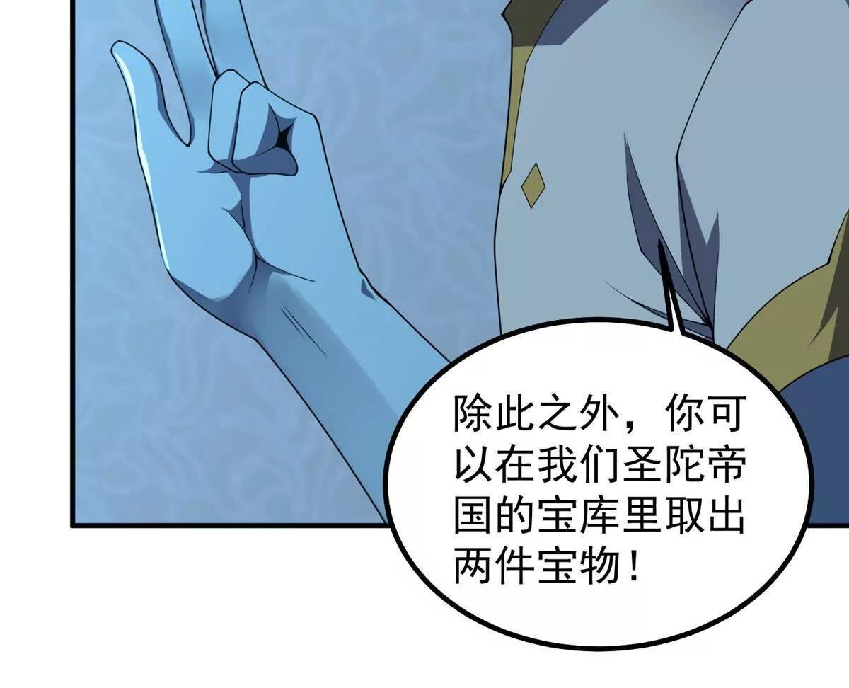 392 老朋友