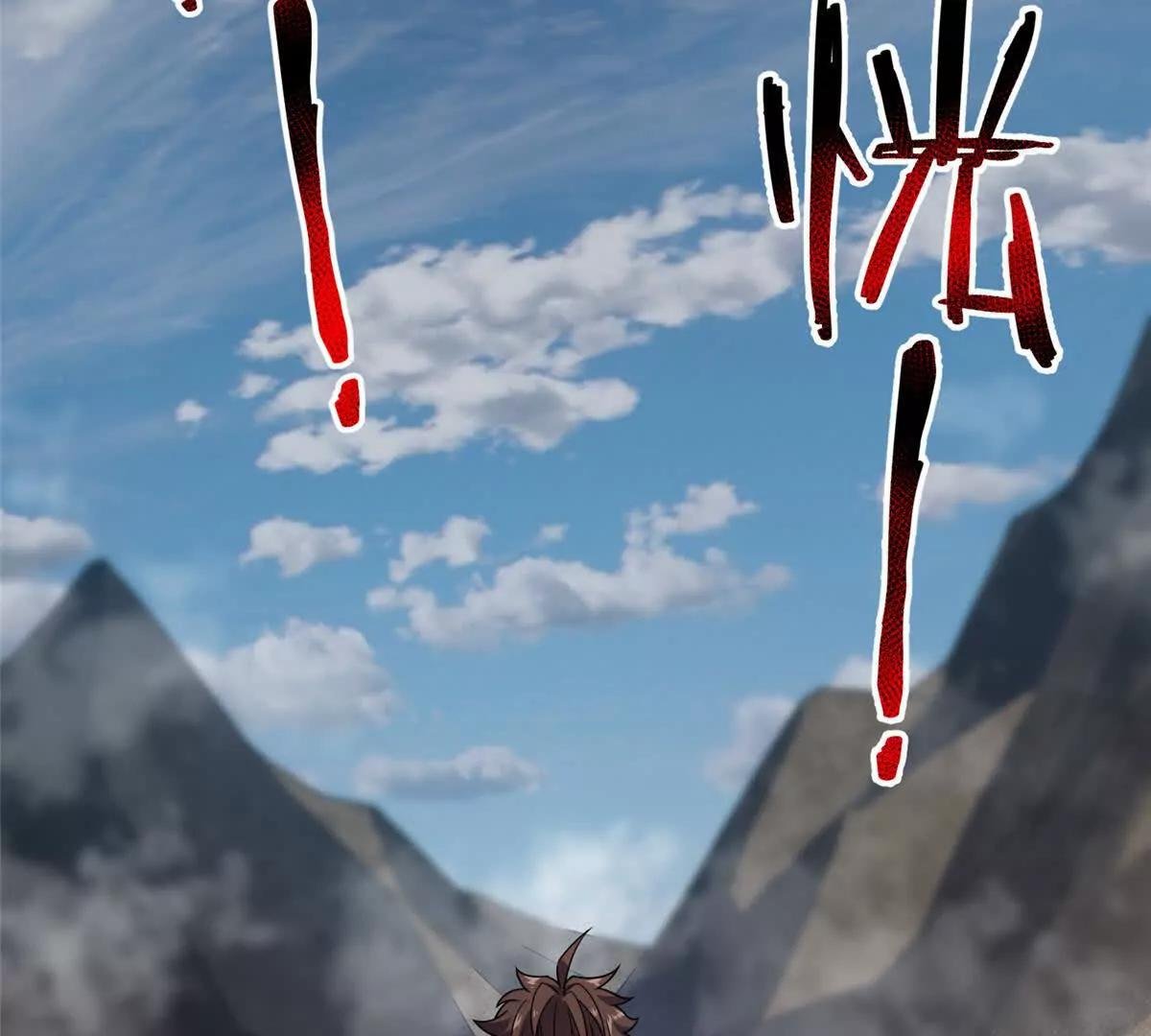 392 老朋友