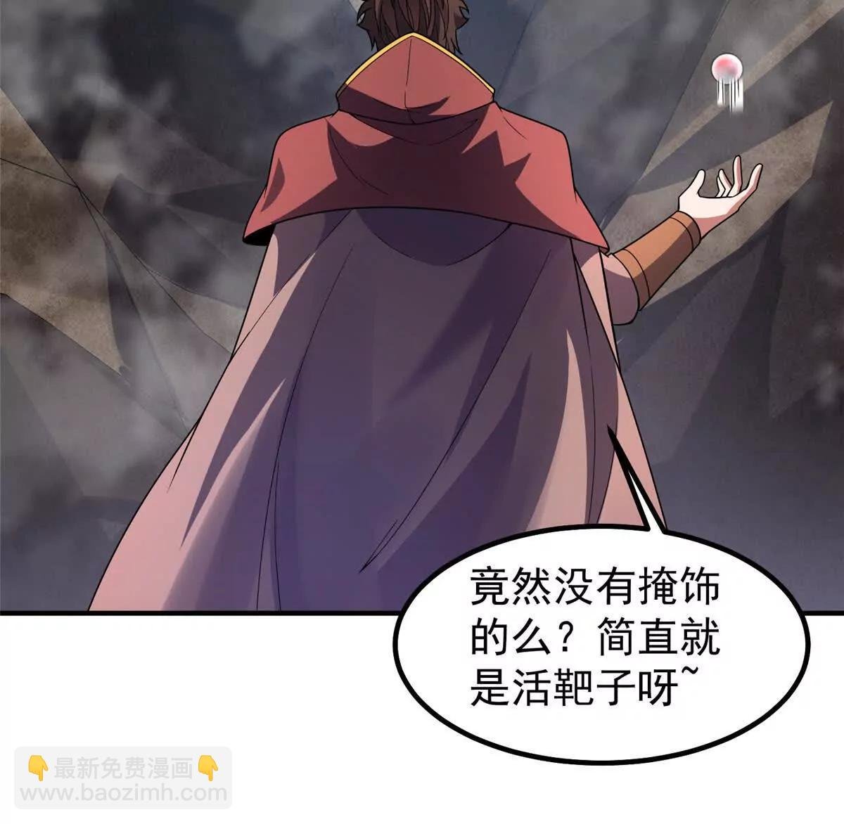 392 老朋友
