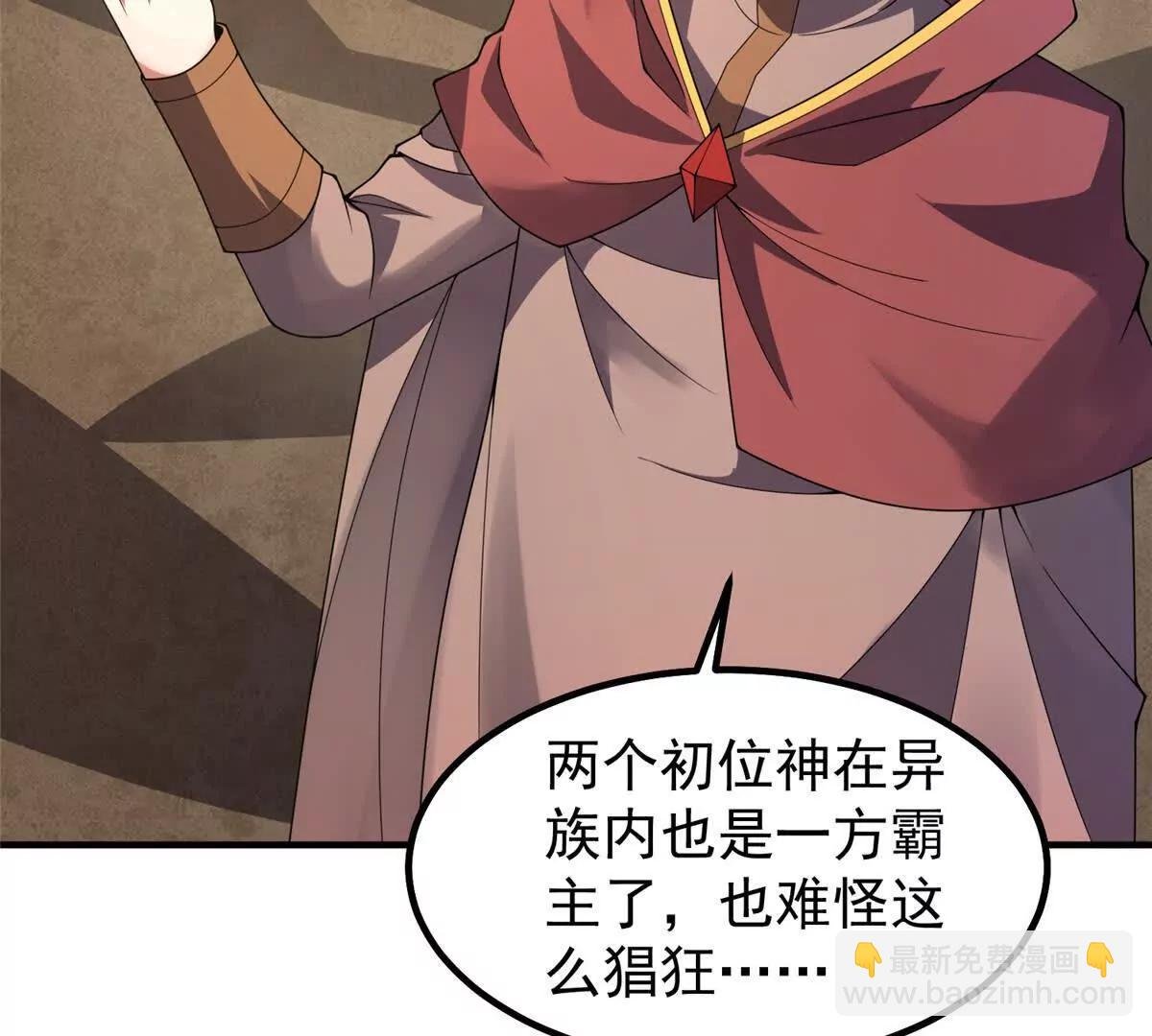 392 老朋友