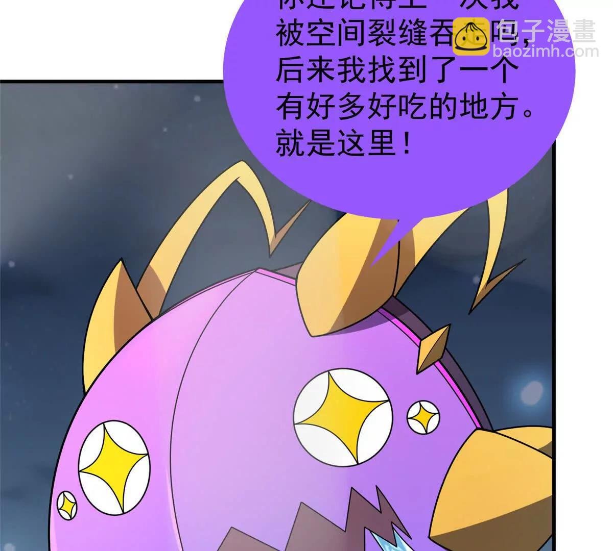 393 雷声海