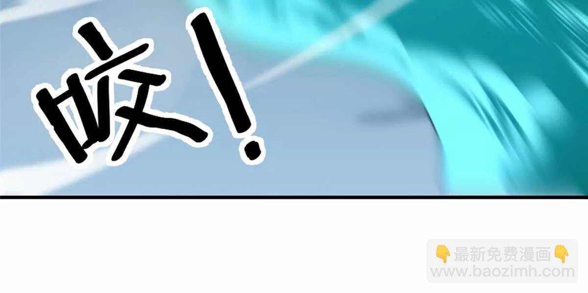 393 雷声海