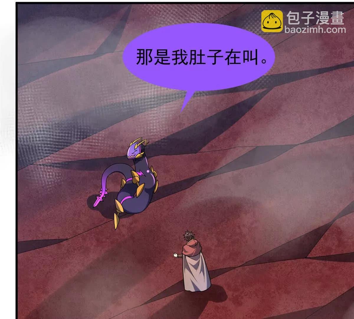 393 雷声海