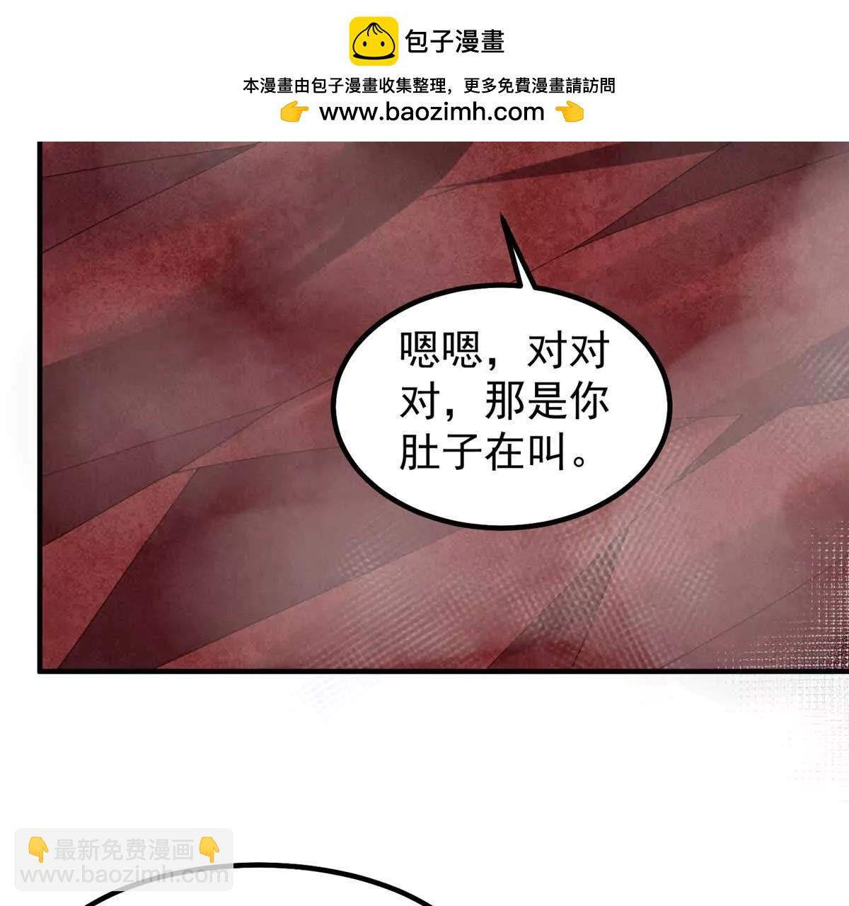 393 雷声海