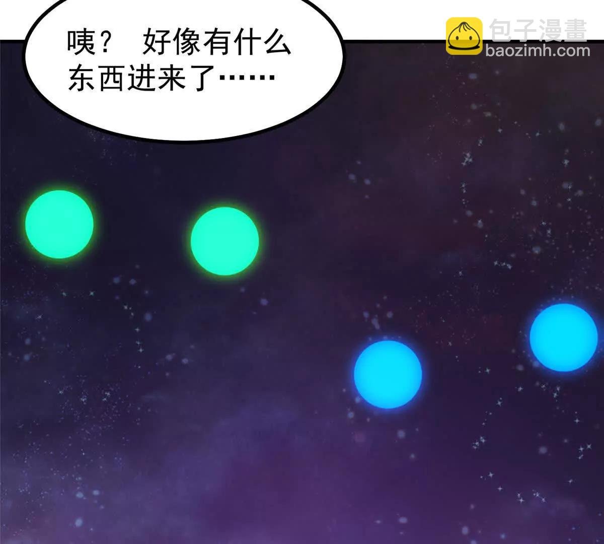 393 雷声海