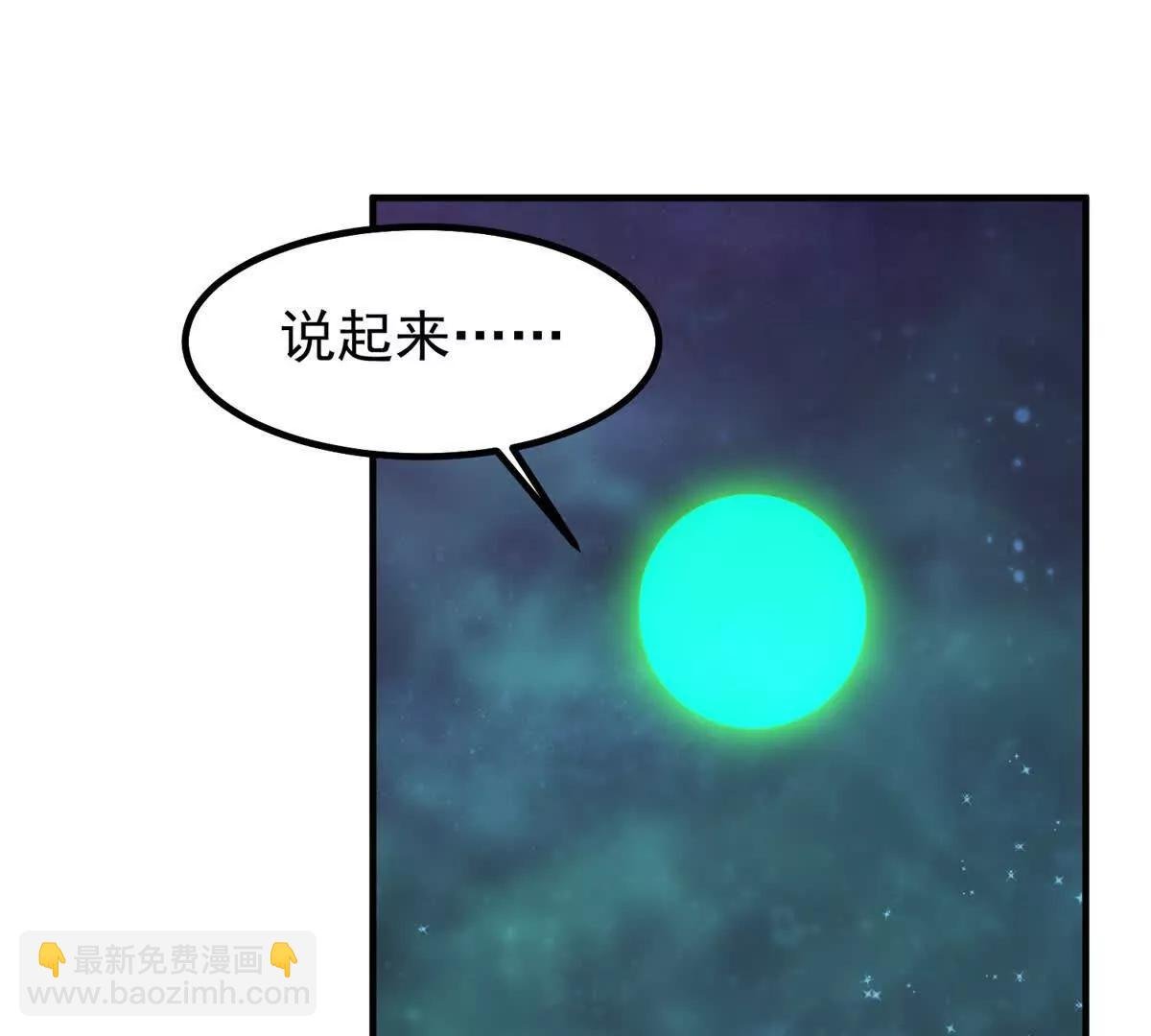 393 雷声海