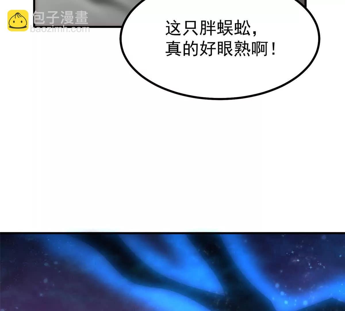 393 雷声海