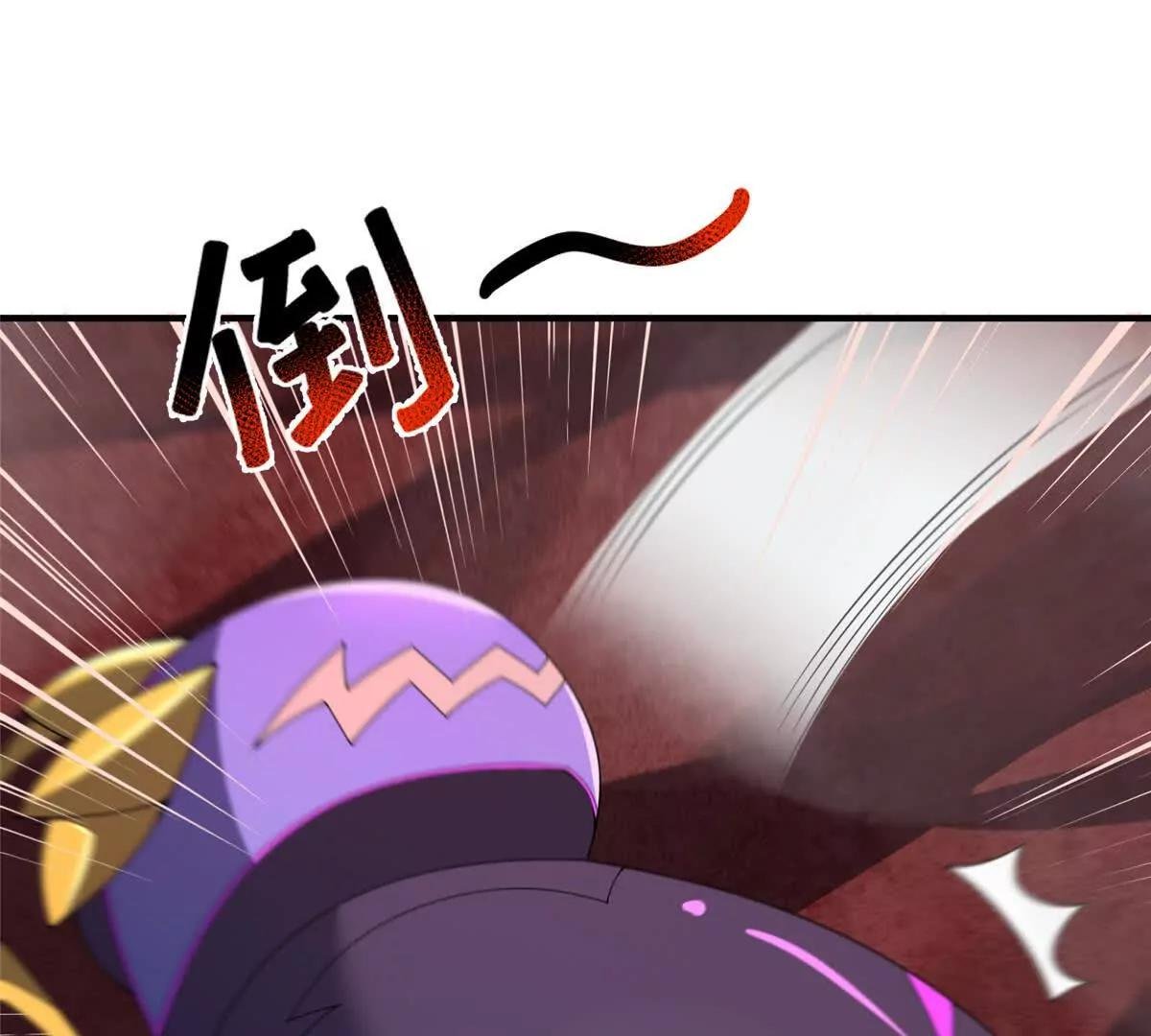 393 雷声海