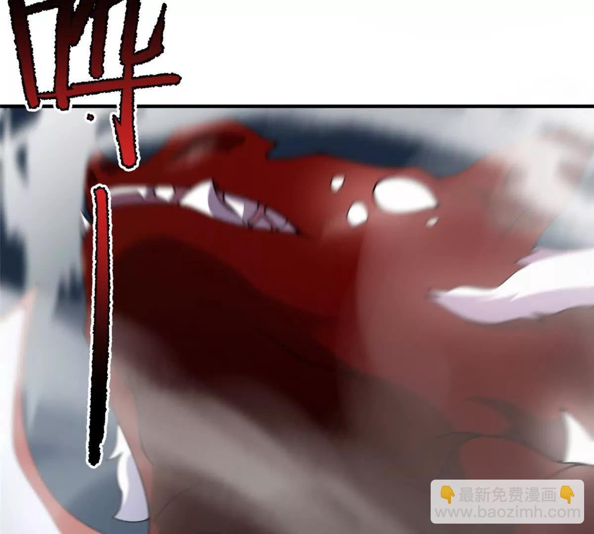 394 终结之源