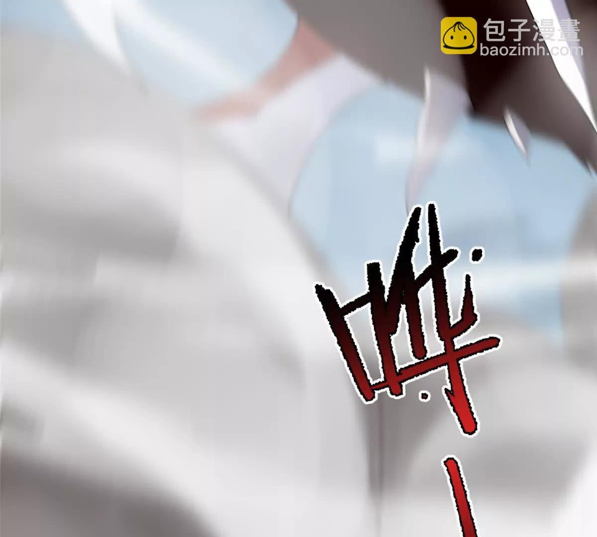 394 终结之源
