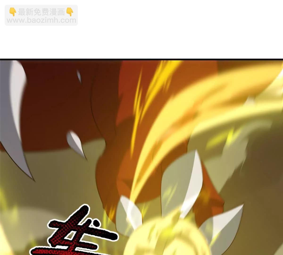 394 终结之源