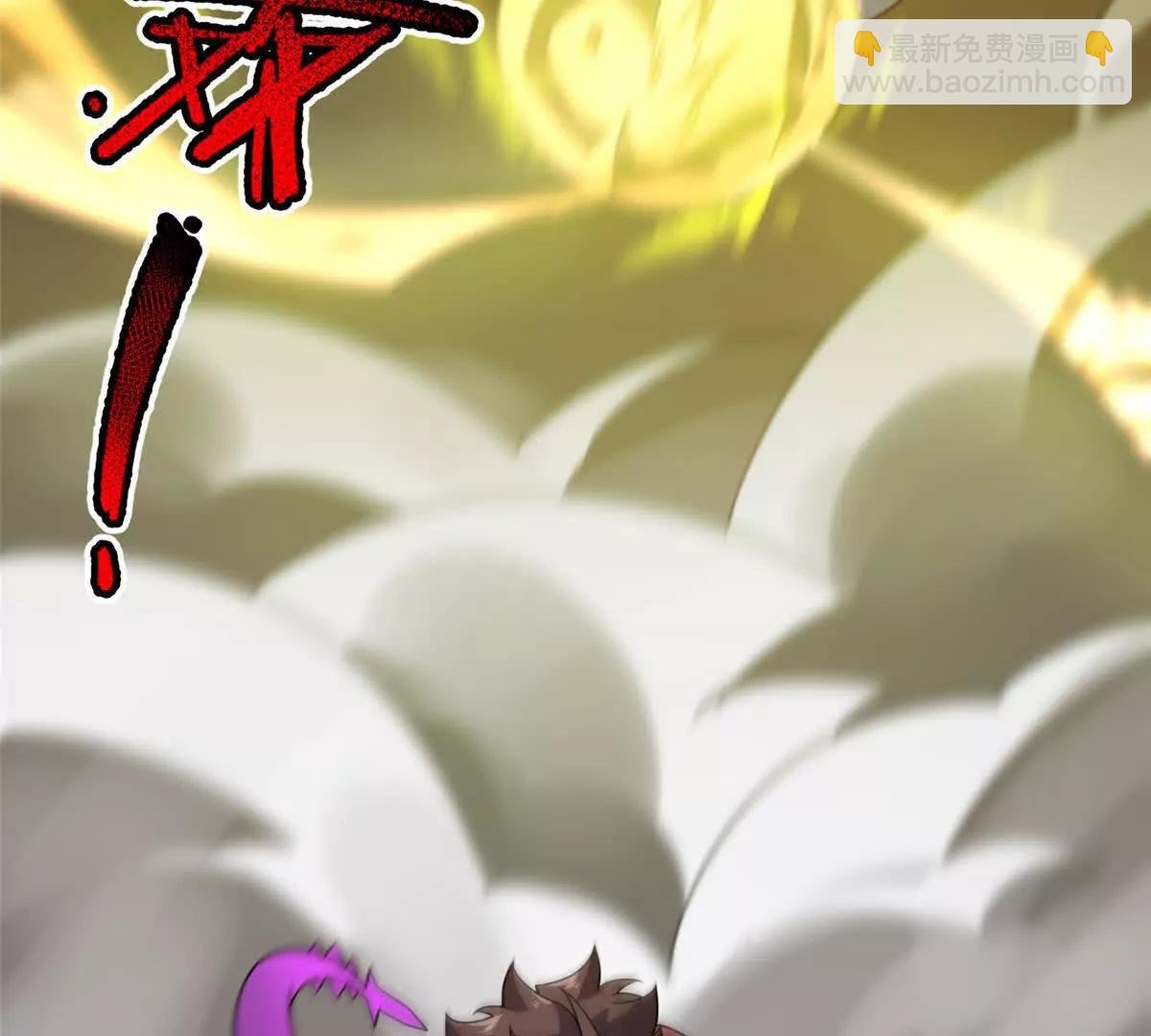 394 终结之源