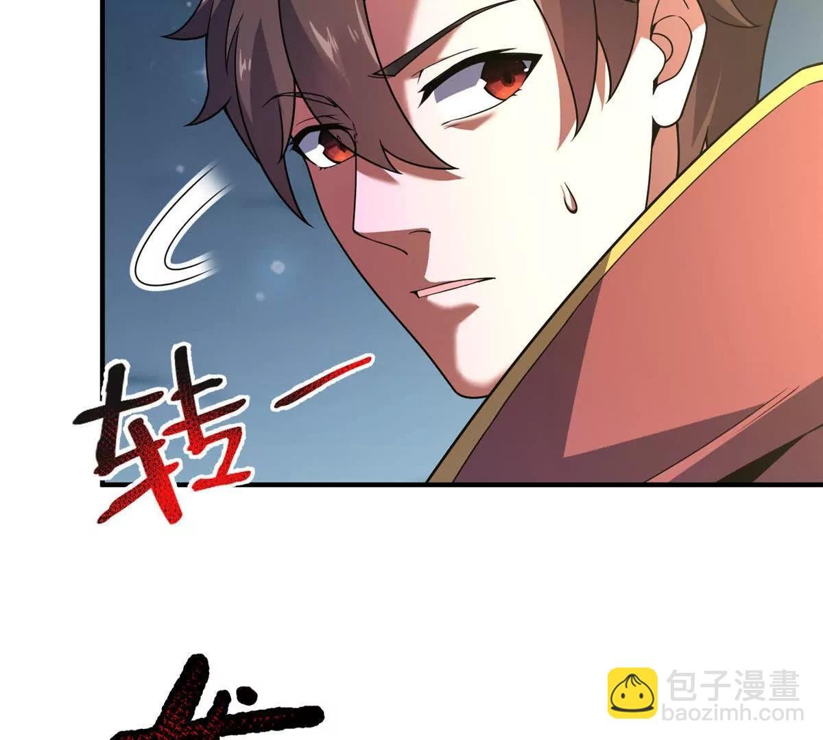 394 终结之源