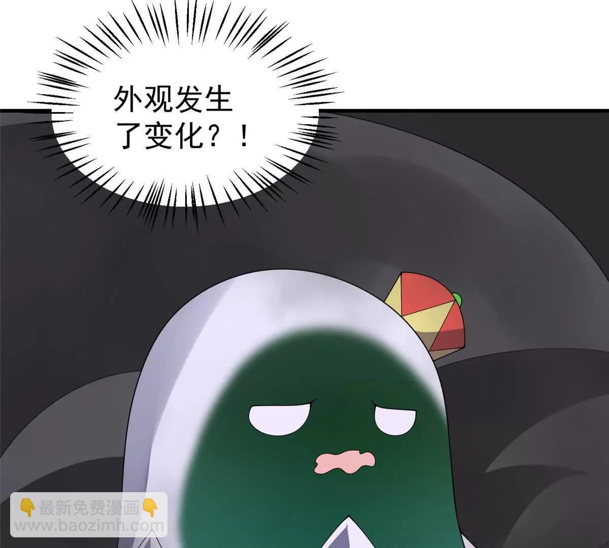 394 终结之源