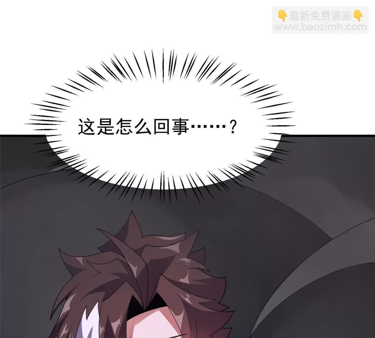 394 终结之源