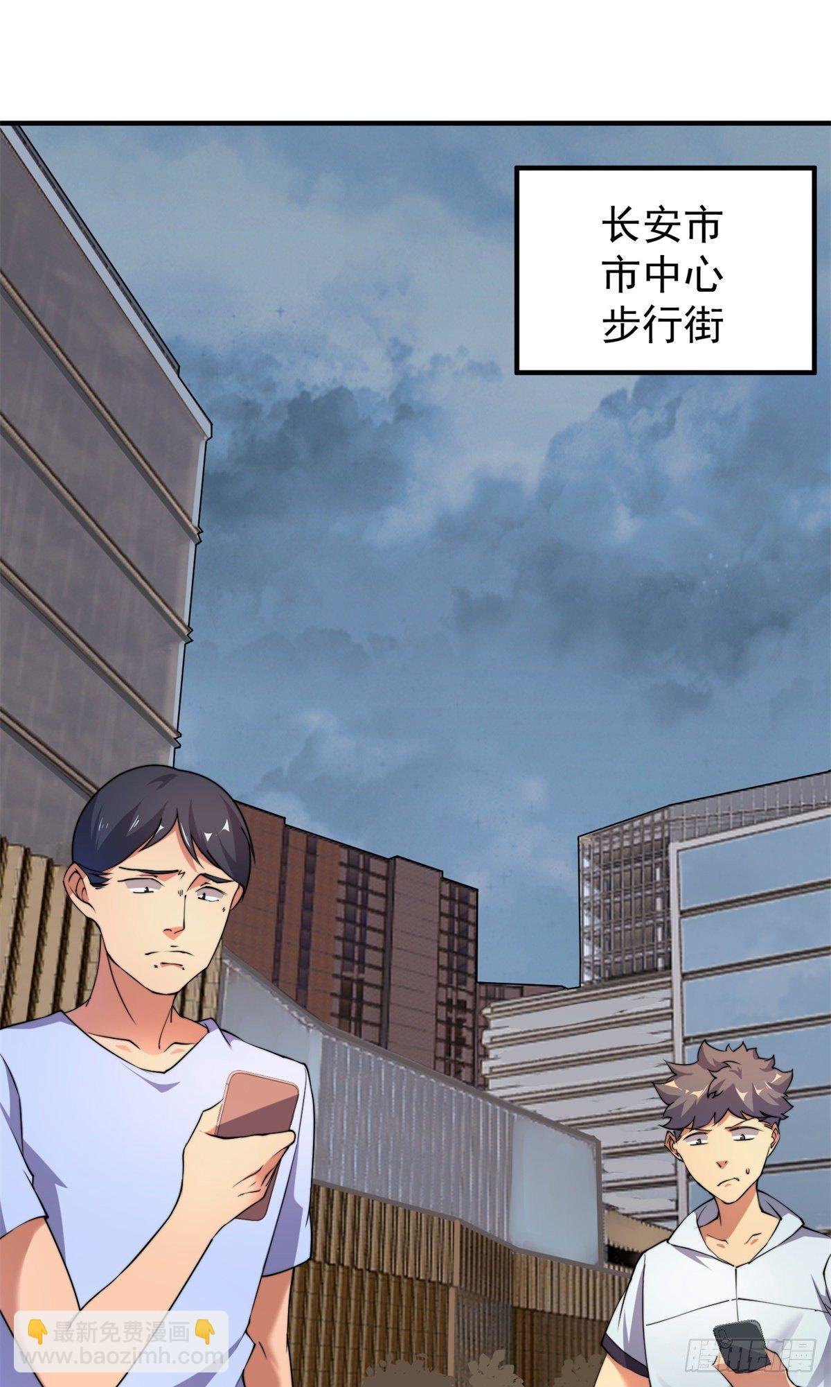 037 空腹金蟾