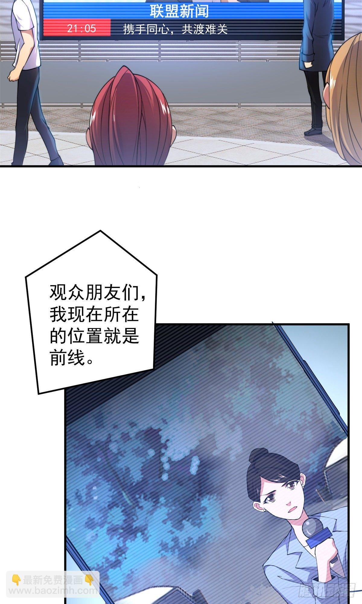 037 空腹金蟾