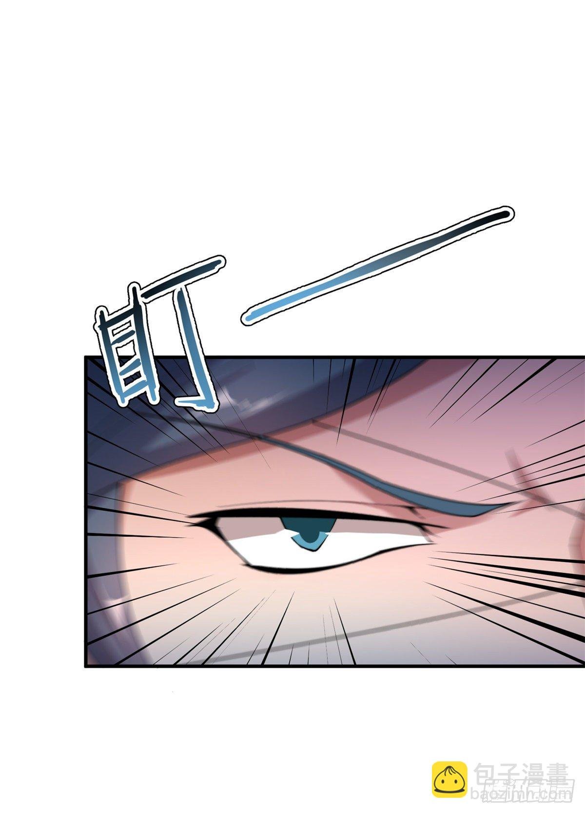 037 空腹金蟾