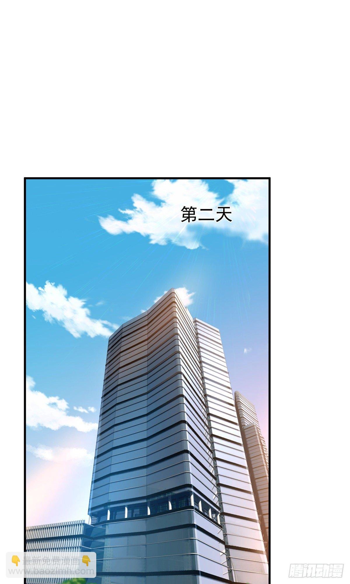 037 空腹金蟾