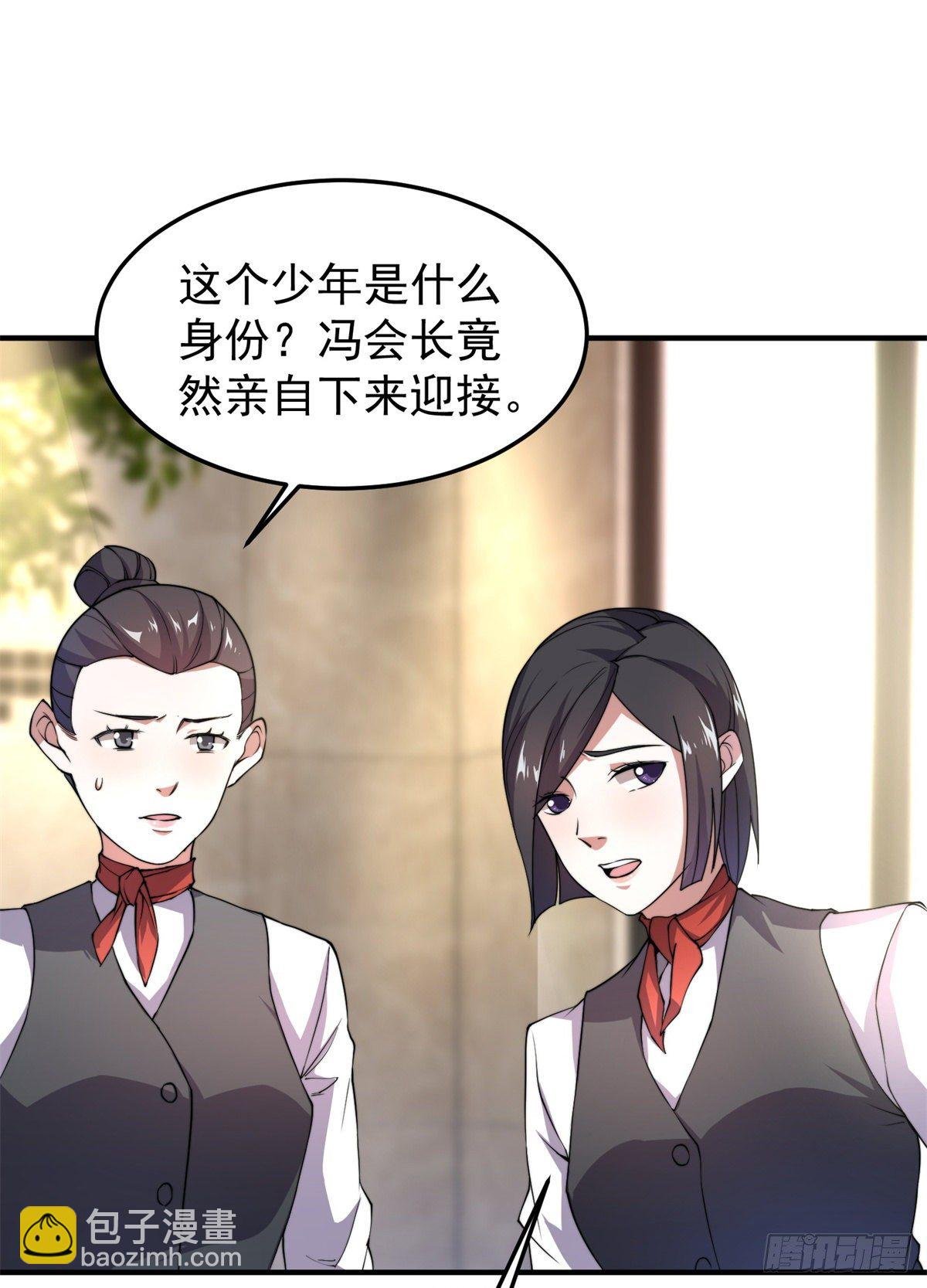 037 空腹金蟾