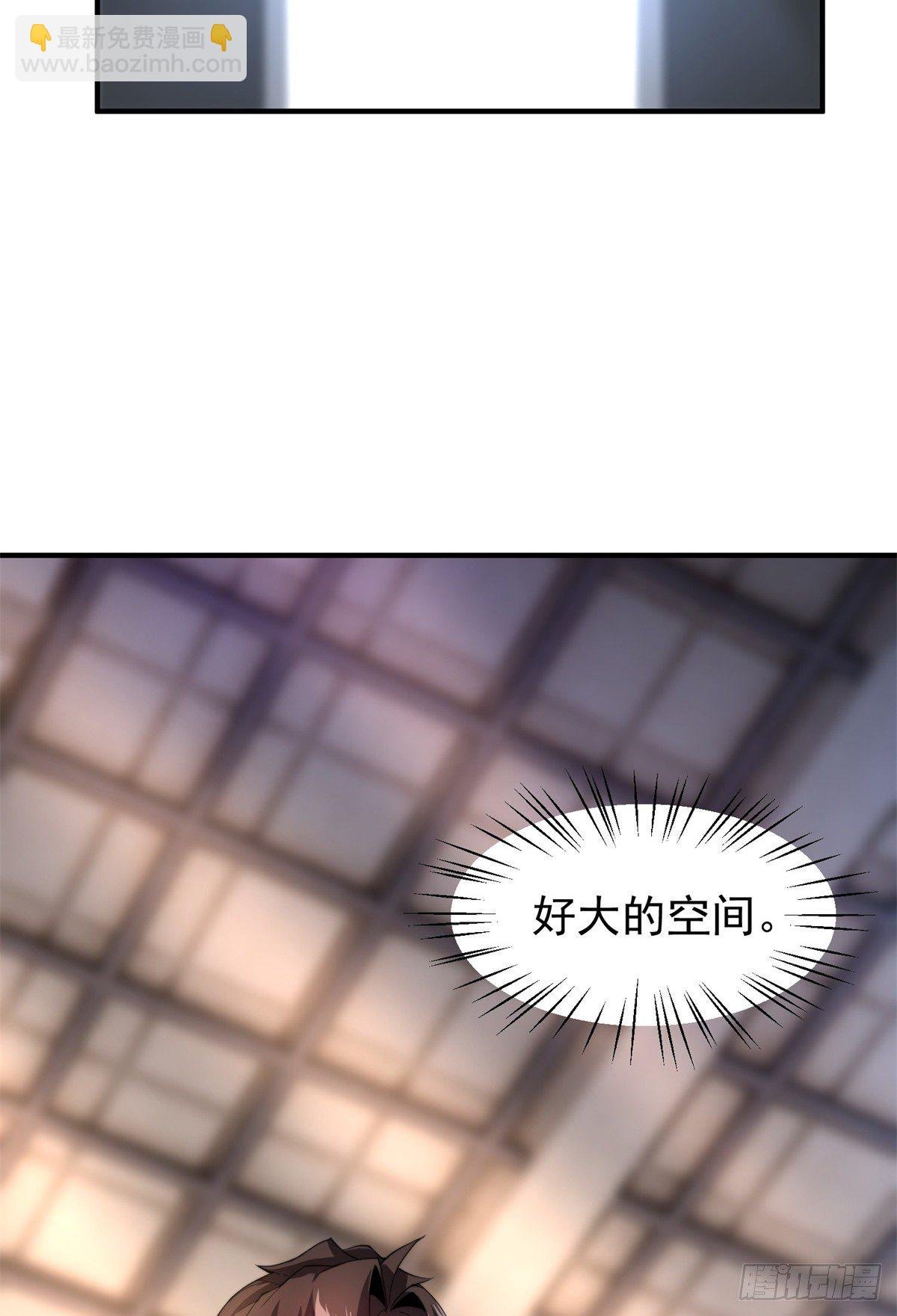 037 空腹金蟾