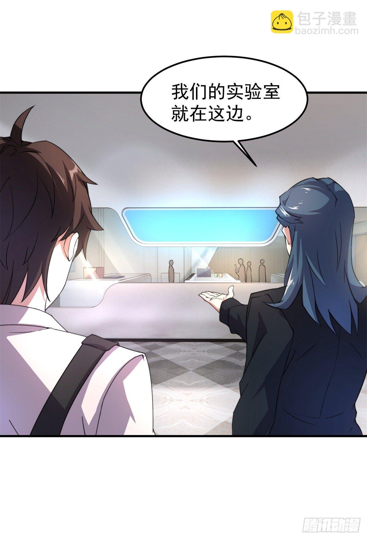 037 空腹金蟾