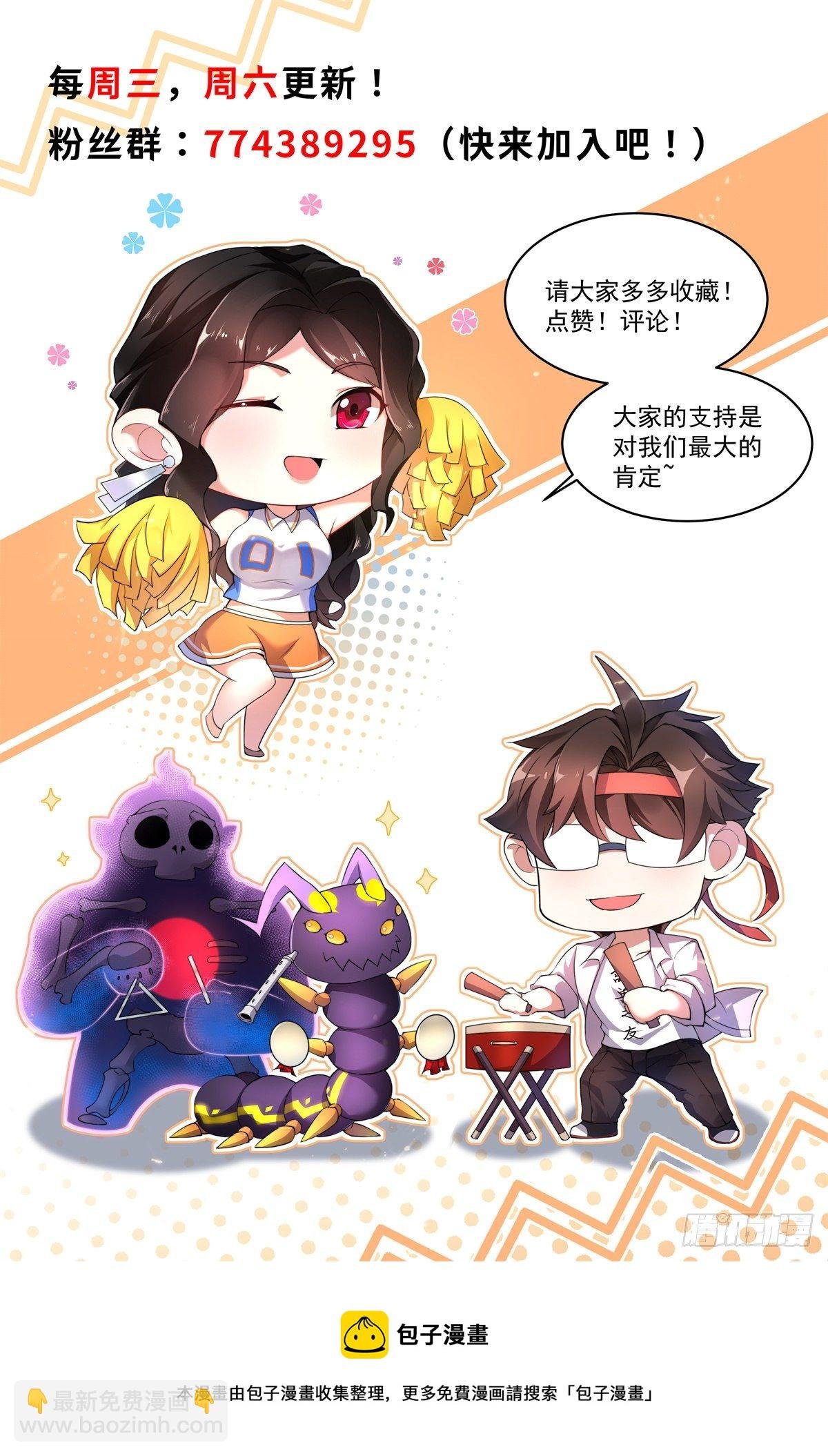 037 空腹金蟾