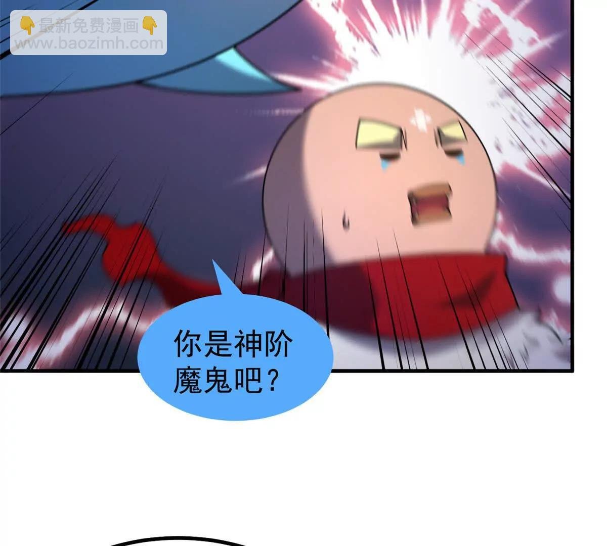 395 大紫在吃屎