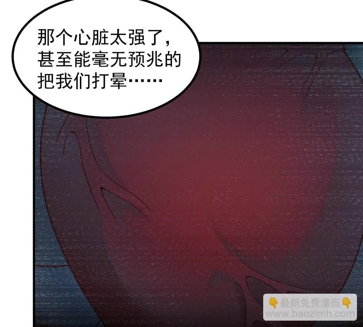 395 大紫在吃屎