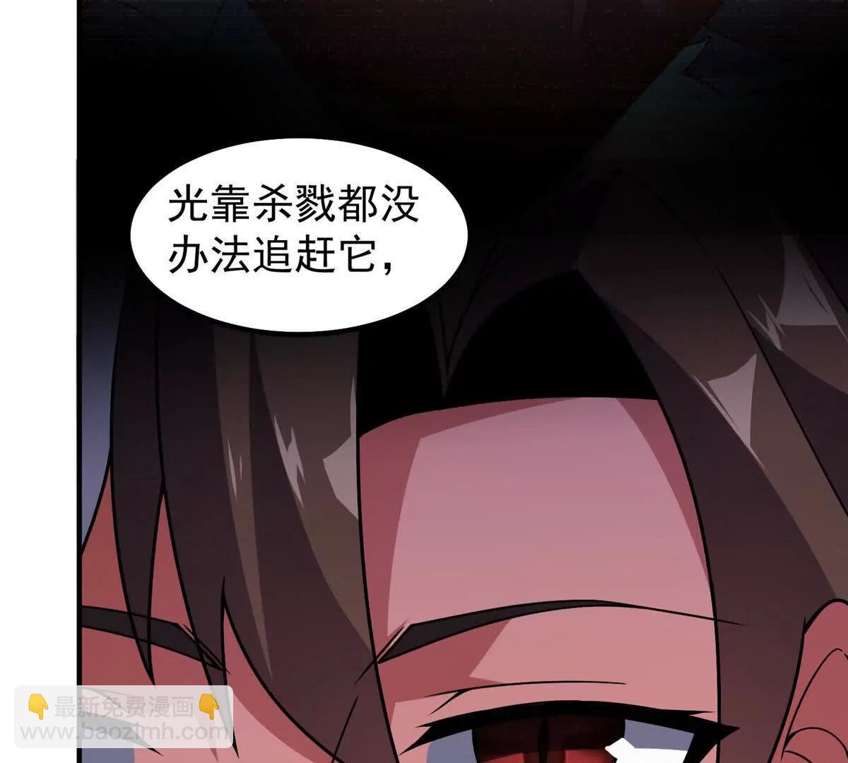395 大紫在吃屎