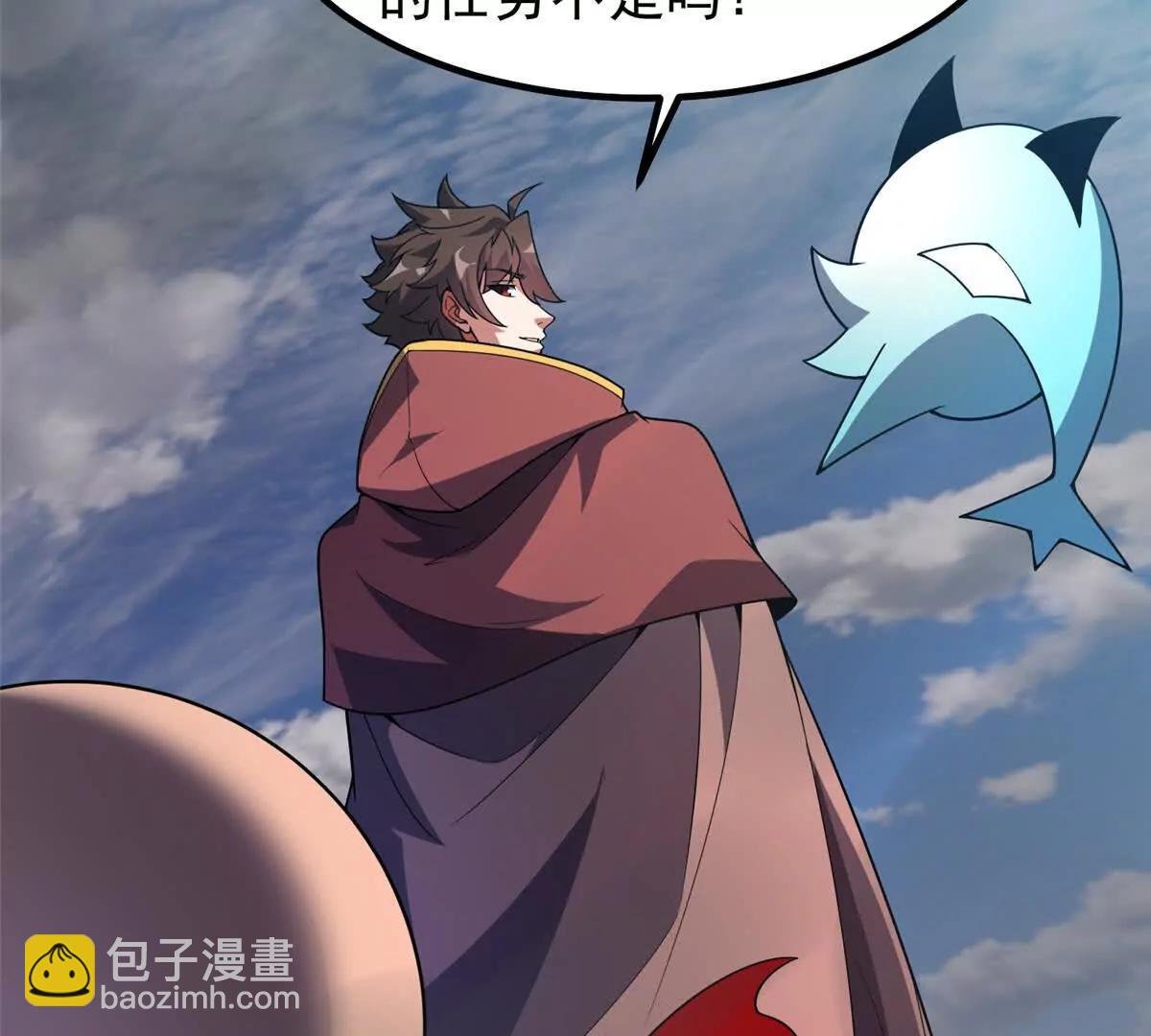 395 大紫在吃屎