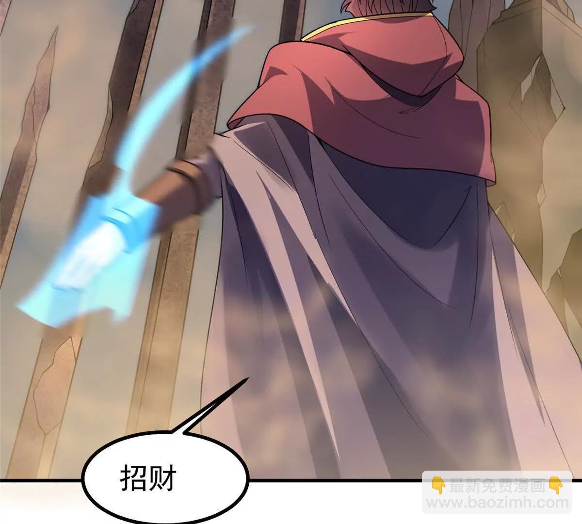 395 大紫在吃屎
