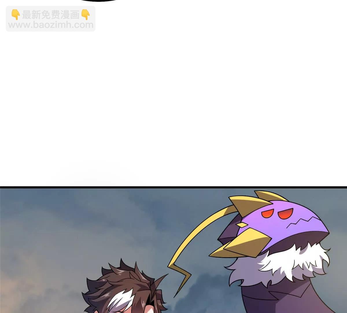 395 大紫在吃屎