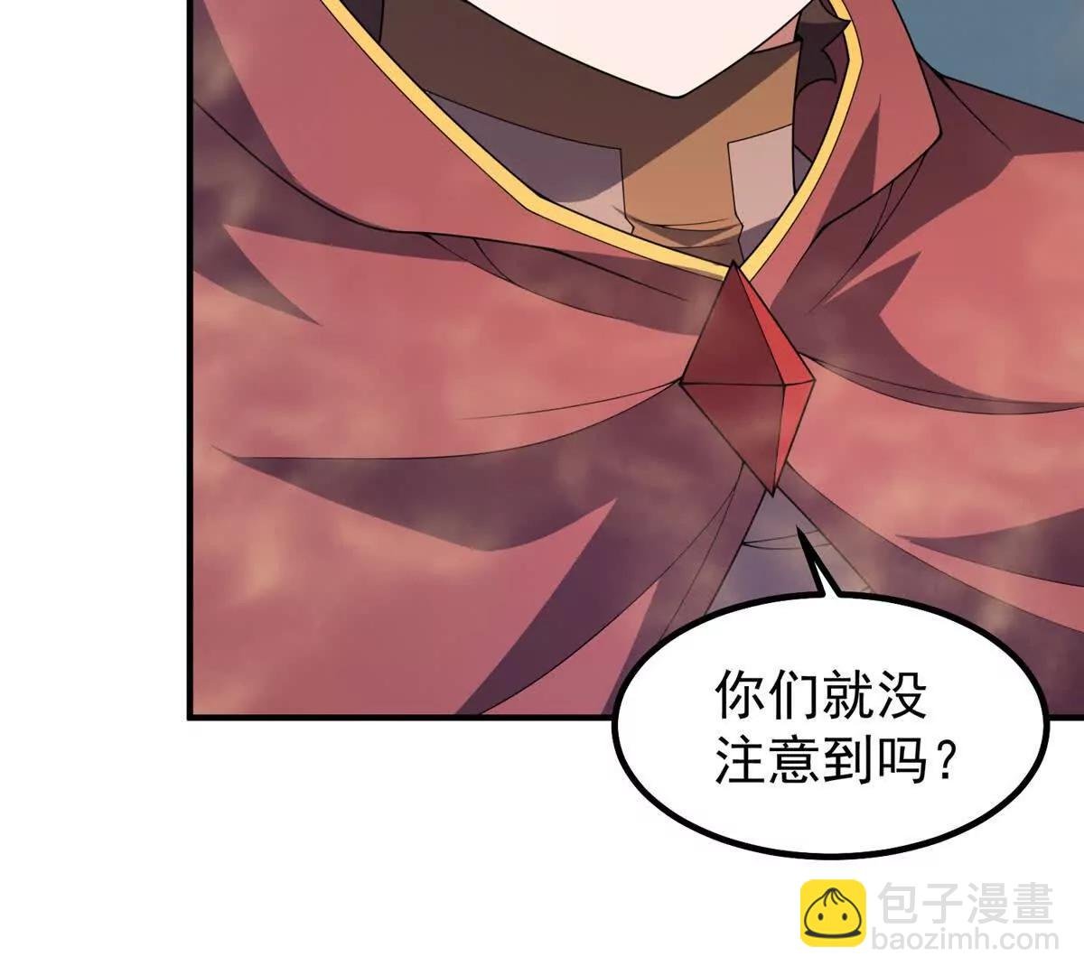 395 大紫在吃屎