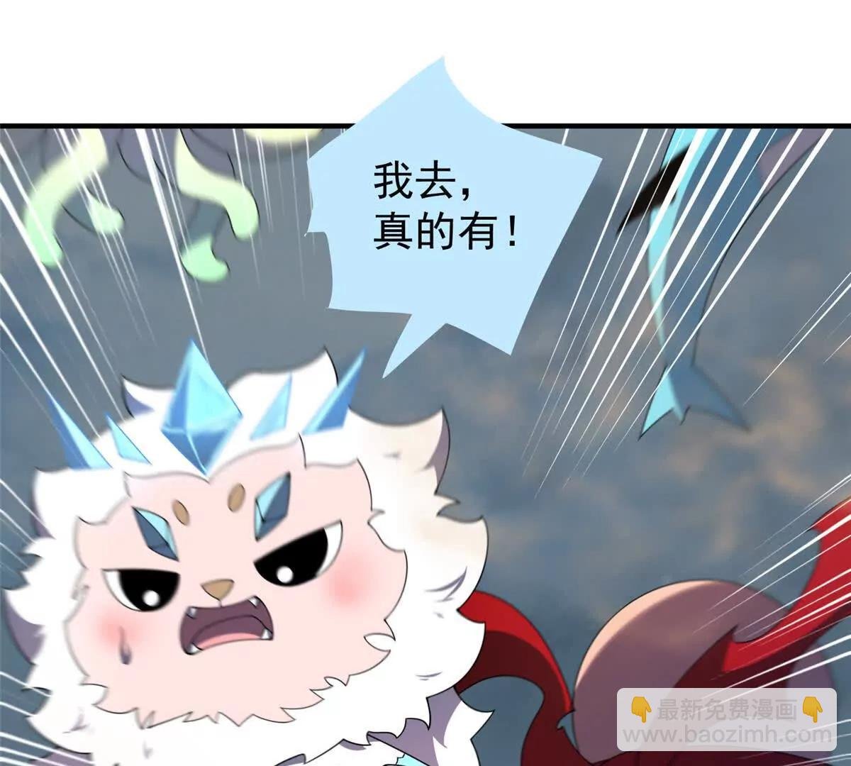 395 大紫在吃屎
