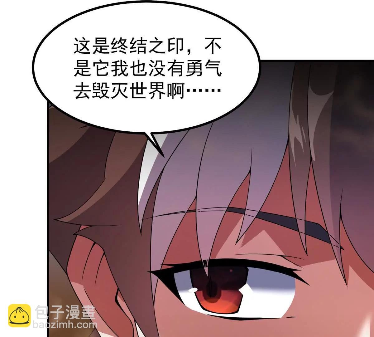 395 大紫在吃屎