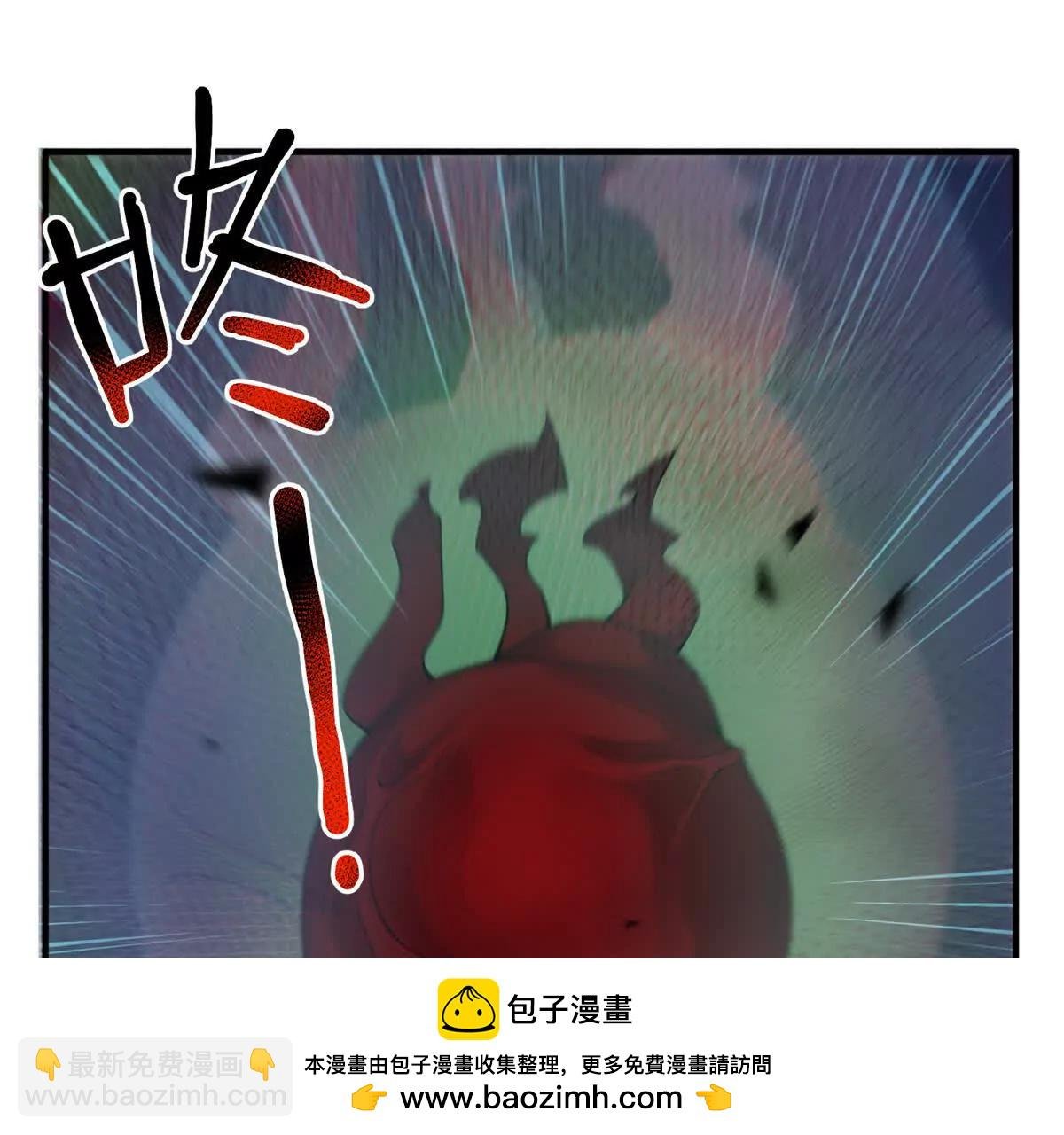 395 大紫在吃屎