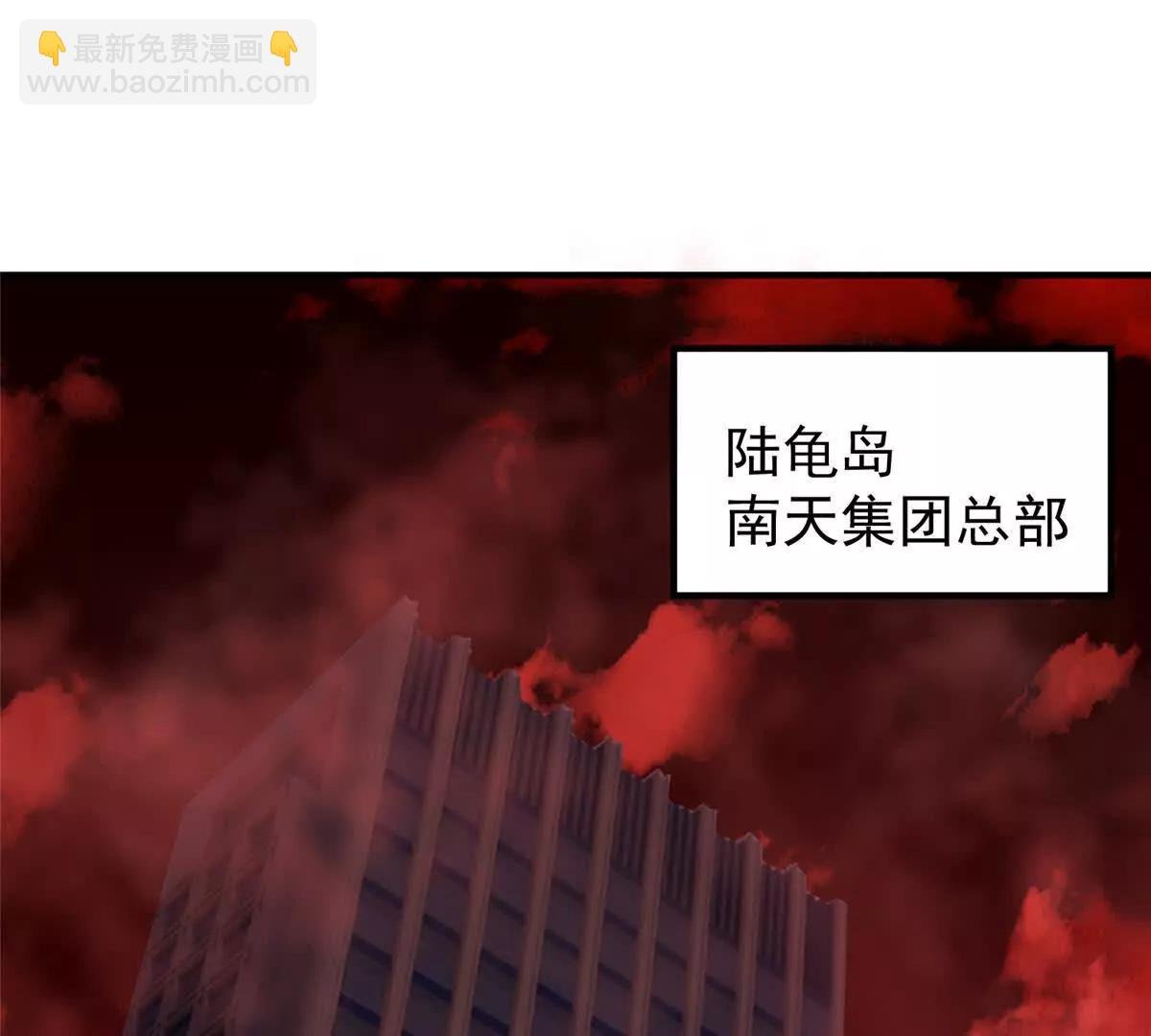 396 遗留的世界