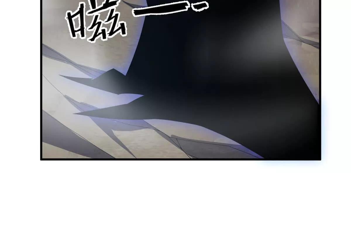 396 遗留的世界