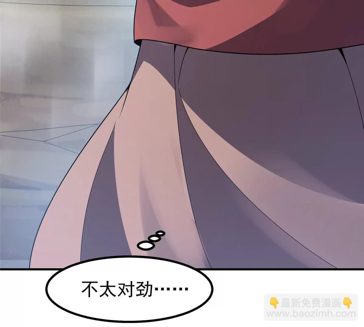 396 遗留的世界