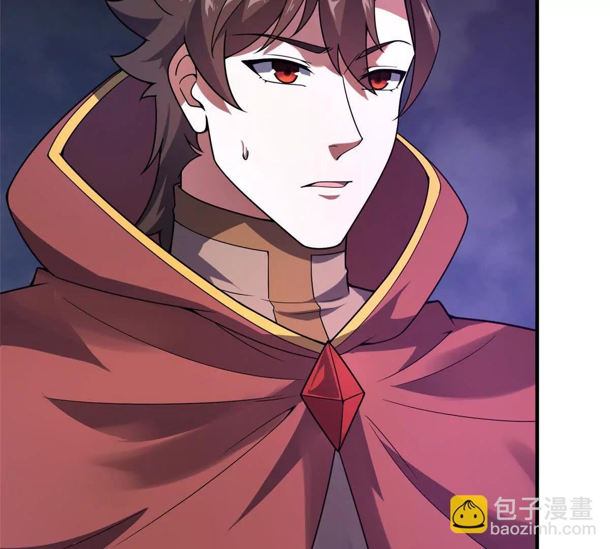 397 九首天龙