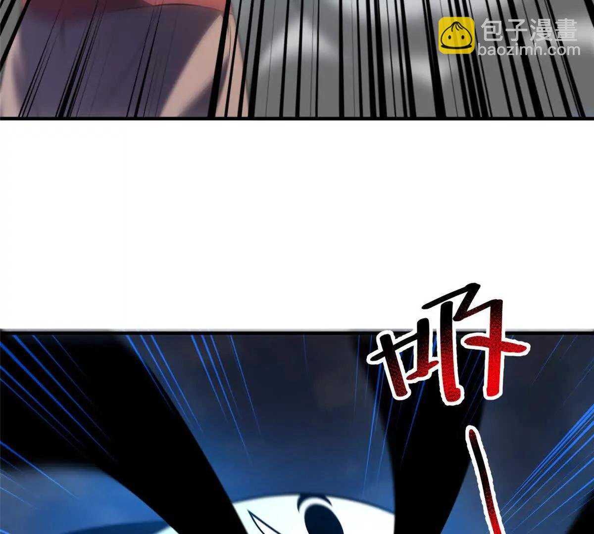 397 九首天龙