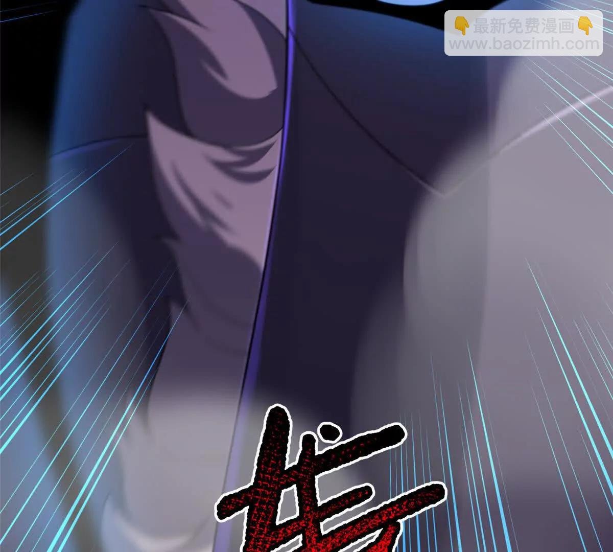 397 九首天龙