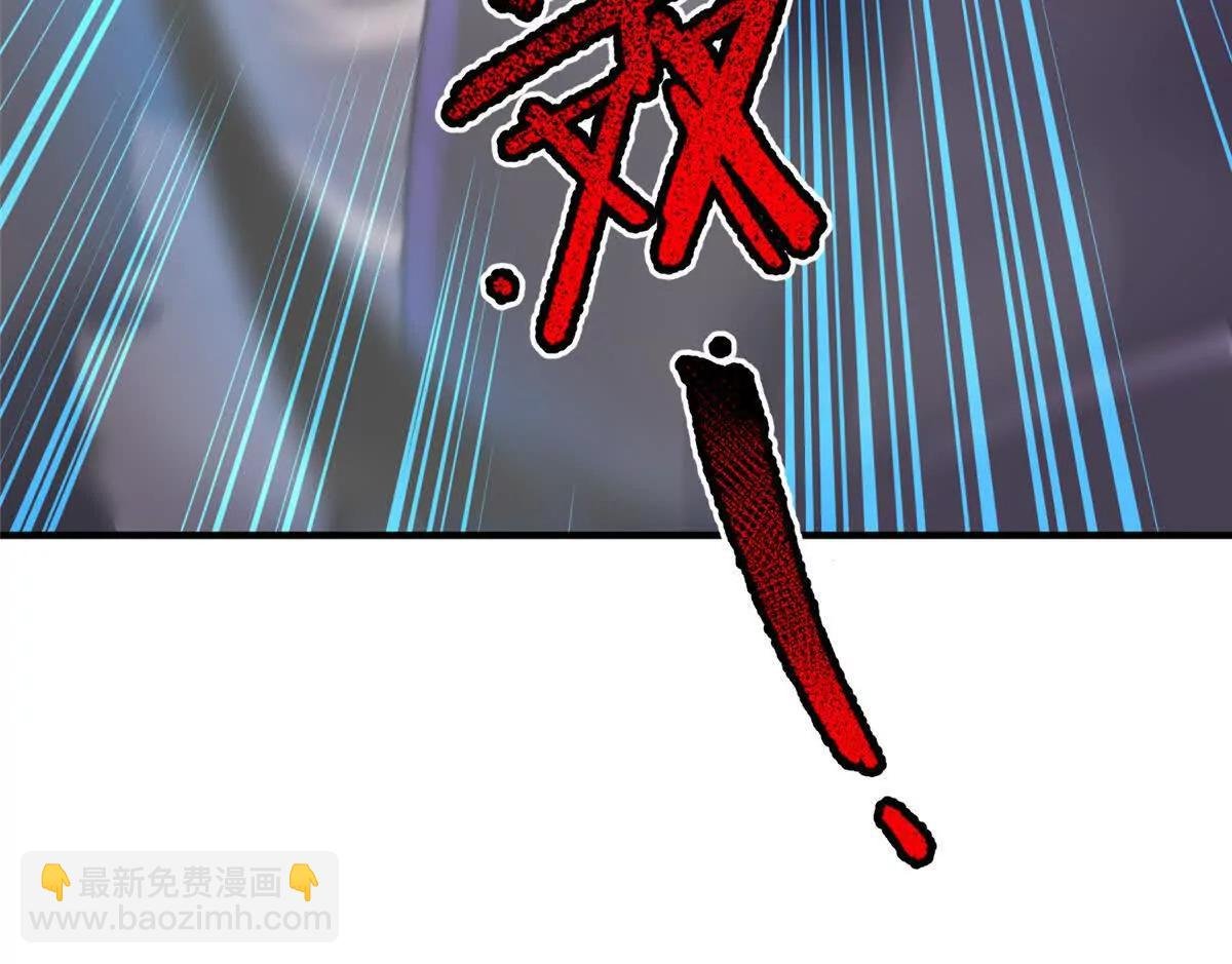 397 九首天龙