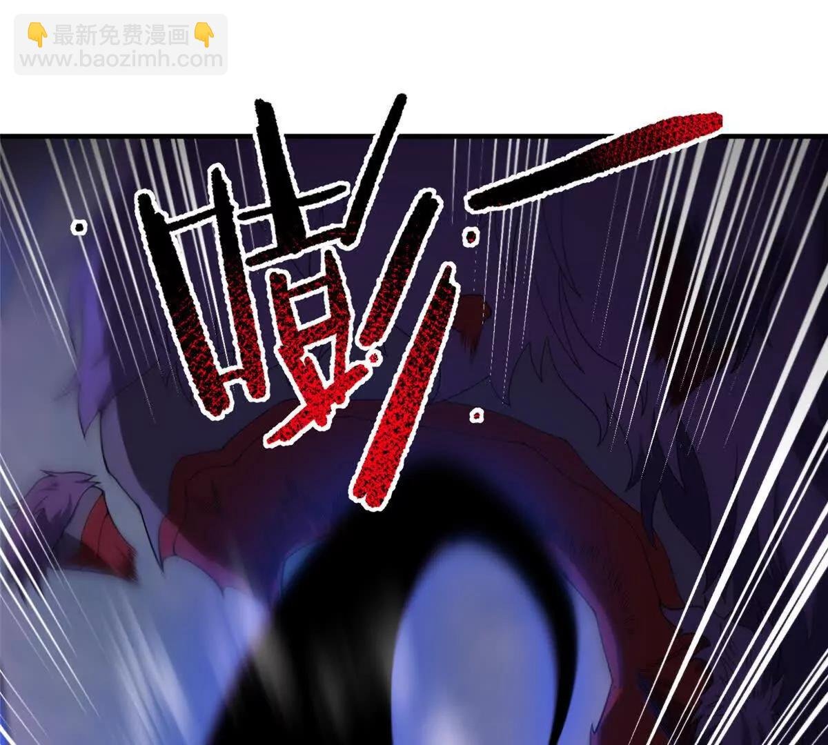 397 九首天龙