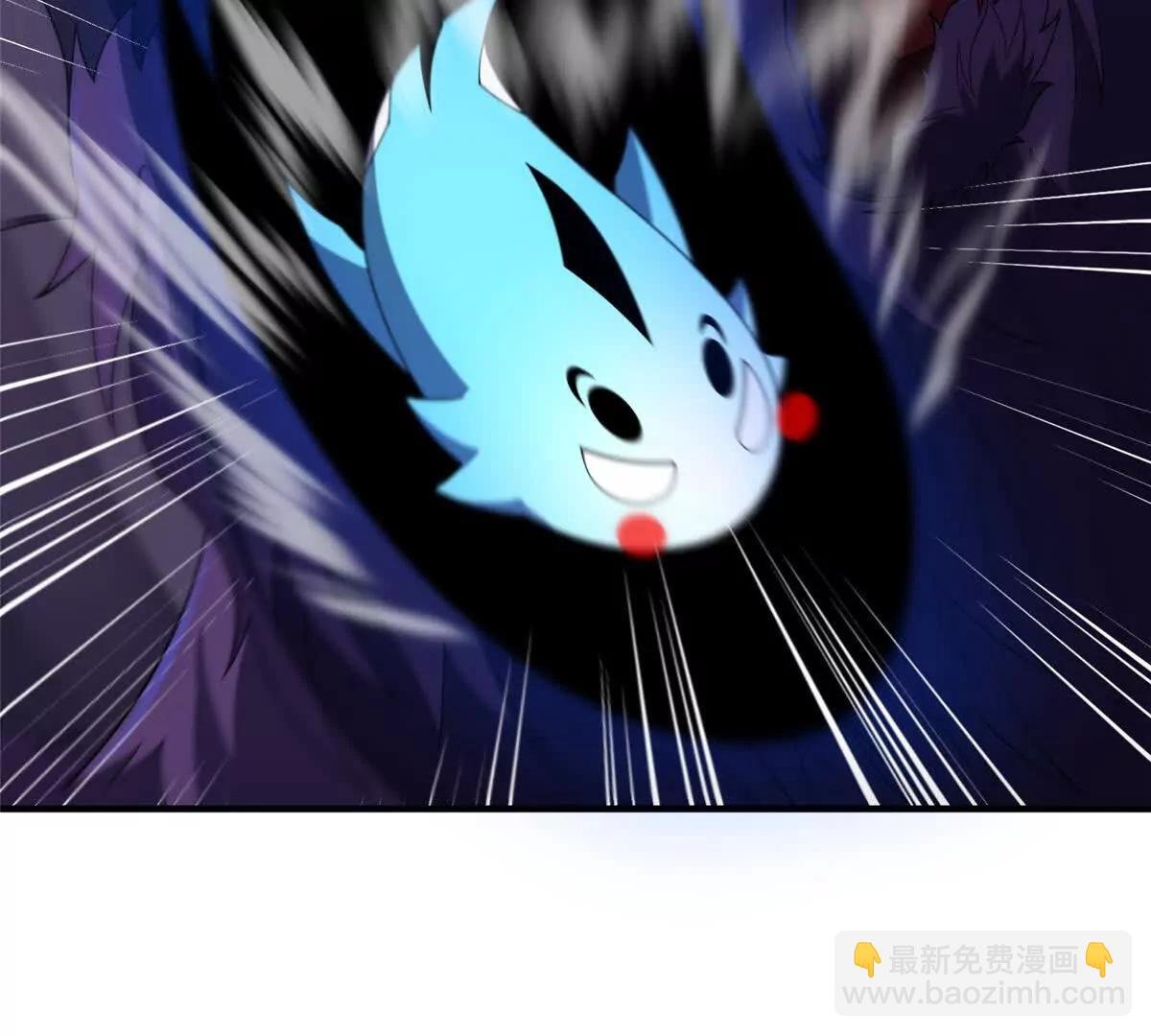 397 九首天龙