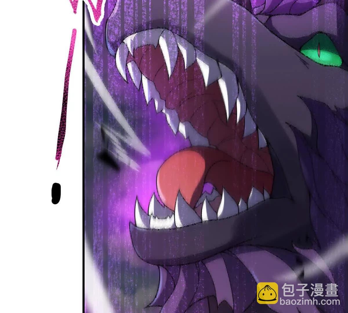 397 九首天龙
