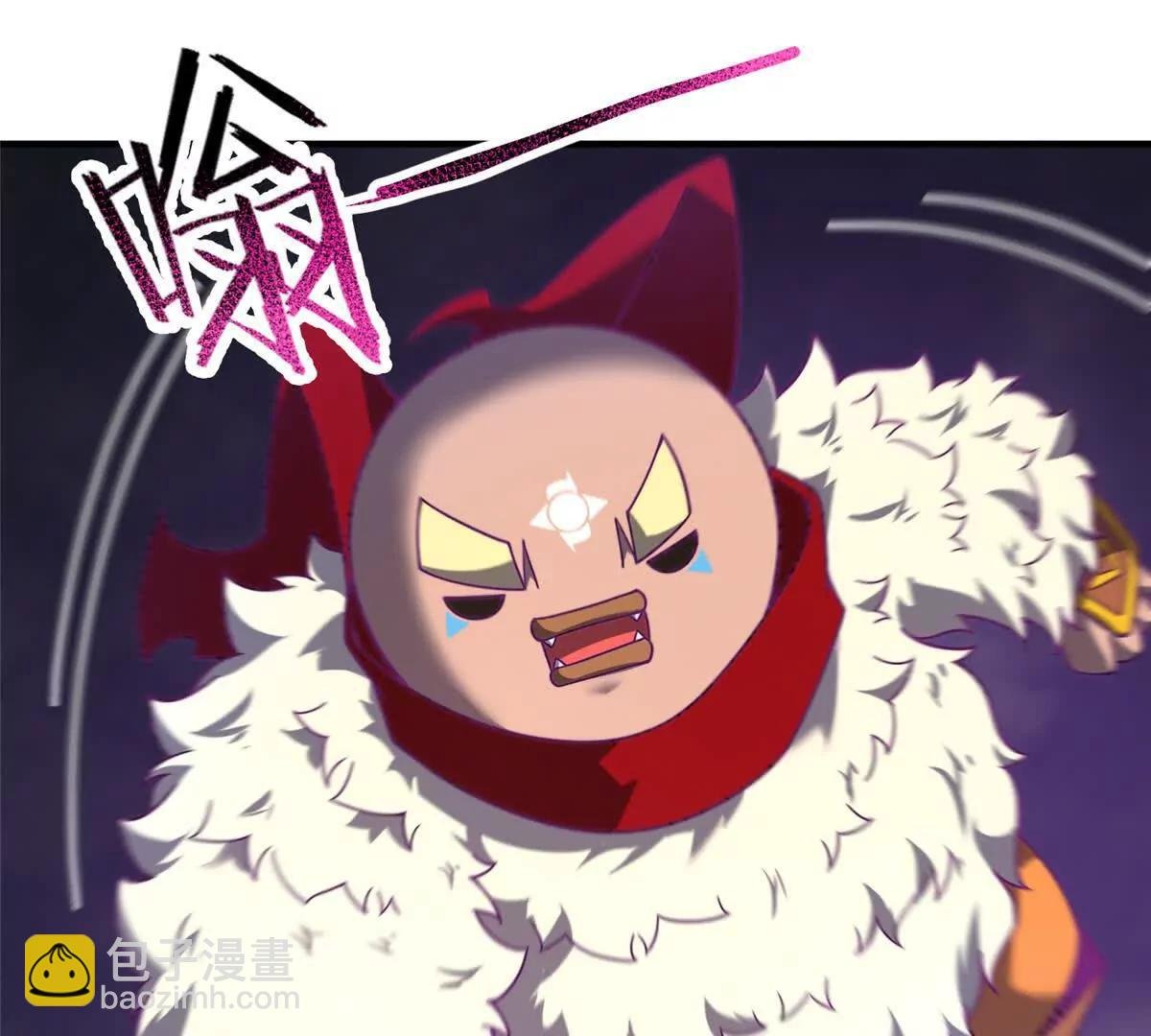 397 九首天龙